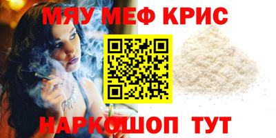 гидропоника Малгобек