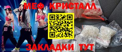 гидропоника Малгобек