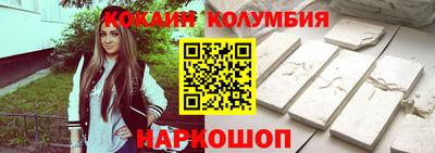 гидропоника Малгобек