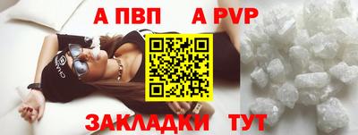 гидропоника Малгобек