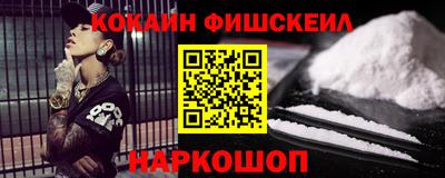 прущая мука Малоярославец