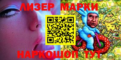 прущая мука Малоярославец