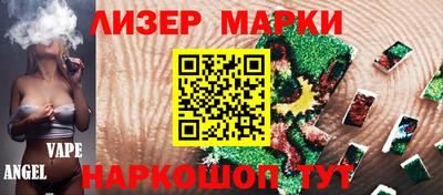 гидропоника Малгобек