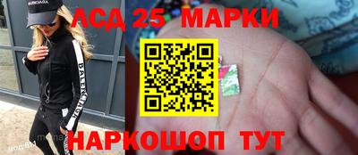 гидропоника Малгобек