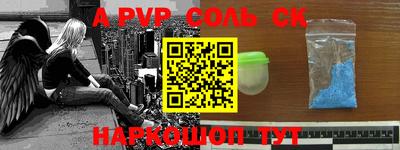 прущая мука Малоярославец