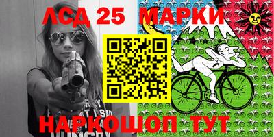 прущая мука Малоярославец