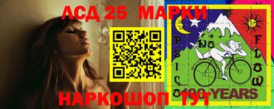 гидропоника Малгобек