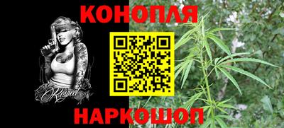 марки lsd Мариинск