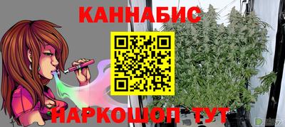 марки lsd Мариинск
