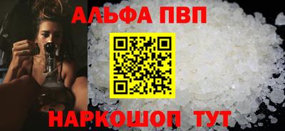 прущая мука Малоярославец