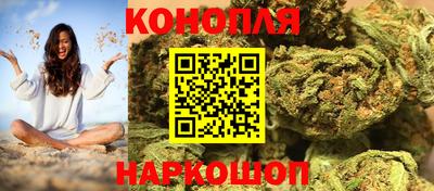 прущая мука Малоярославец