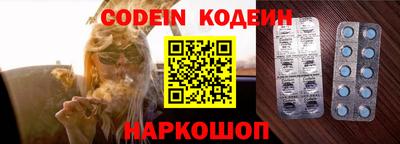 прущая мука Малоярославец