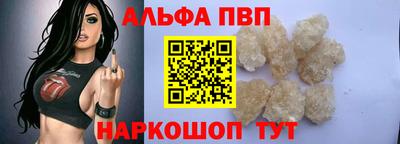 марки lsd Мариинск