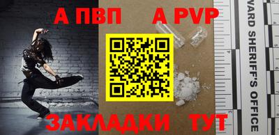 марки lsd Мариинск
