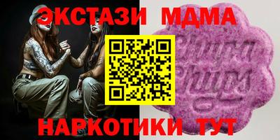 прущая мука Малоярославец