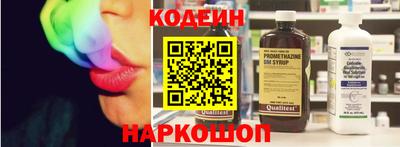 прущая мука Малоярославец