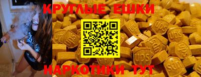 гидропоника Малгобек