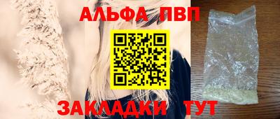 гидропоника Малгобек