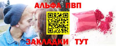 прущая мука Малоярославец