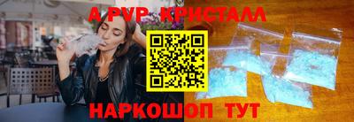 гидропоника Малгобек