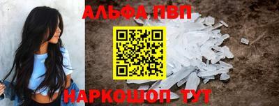 прущая мука Малоярославец