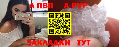 гидропоника Малгобек