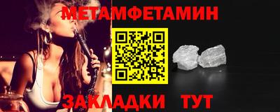 марки lsd Мариинск