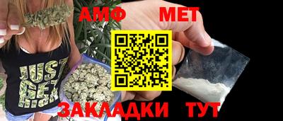 гидропоника Малгобек
