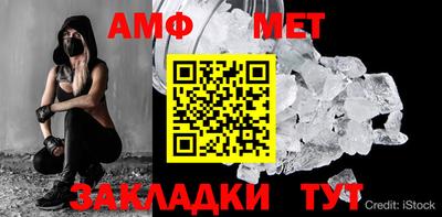 гидропоника Малгобек