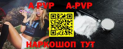 гидропоника Малгобек