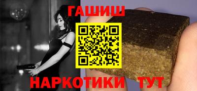 гидропоника Малгобек
