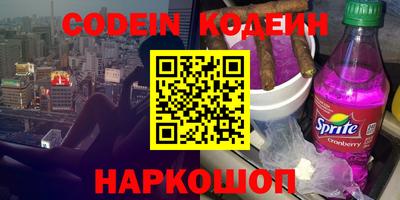 прущая мука Малоярославец