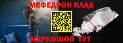 гидропоника Малгобек