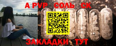 гидропоника Малгобек